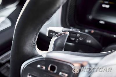 2022 Mercedes-Benz AMG G 63 4MATIC - zdjęcie 56 z 83 - miniatura