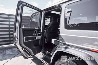 2022 Mercedes-Benz AMG G 63 4MATIC - zdjęcie 27 z 83 - miniatura