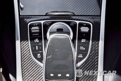 2022 Mercedes-Benz AMG G 63 4MATIC - zdjęcie 69 z 83 - miniatura