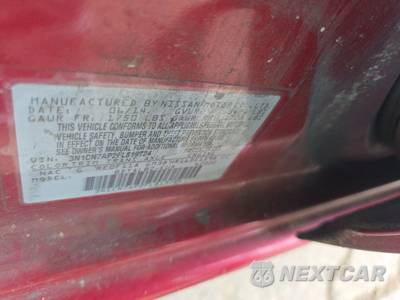 2015 Nissan Versa SV - zdjęcie 15 z 54 - miniatura