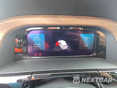 2026 Volkswagen Atlas 2.0T SE w/Technology - zdjęcie 12 z 24 - miniatura