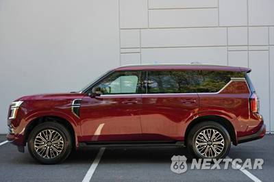 2025 Nissan Armada SL - zdjęcie 7 z 48 - miniatura