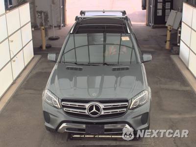 2017 Mercedes-Benz GLS 450 4MATIC - zdjęcie 2 z 30 - miniatura
