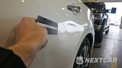 2017 Nissan Altima 2.5 SV - zdjęcie 29 z 32 - miniatura
