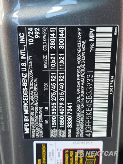 2025 Mercedes-Benz GLS 450 4MATIC - zdjęcie 15 z 19 - miniatura