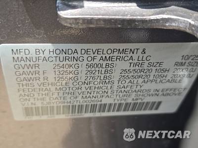 2026 Acura MDX w/Technology Pkg - zdjęcie 15 z 23 - miniatura