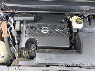 2015 Nissan Pathfinder SV - zdjęcie 16 z 36 - miniatura