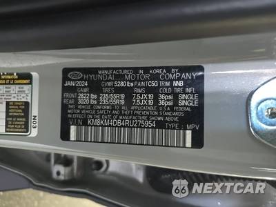 2024 Hyundai IONIQ 5 SE Standard Range - zdjęcie 14 z 27 - miniatura
