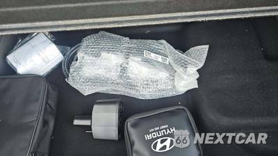 2025 Hyundai IONIQ 5 SEL - zdjęcie 20 z 23 - miniatura