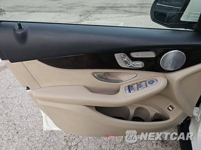 2020 Mercedes-Benz GLC 300 4MATIC - zdjęcie 9 z 26 - miniatura