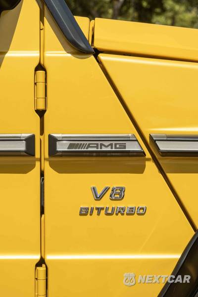 2016 Mercedes-Benz AMG G 63 4MATIC - zdjęcie 39 z 50 - miniatura