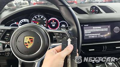2023 Porsche Cayenne - zdjęcie 26 z 27 - miniatura