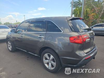 2012 Acura MDX Base - zdjęcie 6 z 48 - miniatura