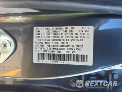 2011 Acura RDX w/Technology Pkg - zdjęcie 14 z 38 - miniatura