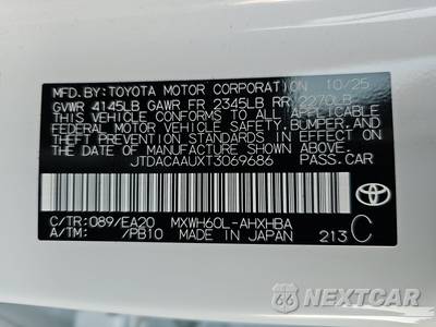 2026 Toyota Prius Limited - zdjęcie 15 z 19 - miniatura