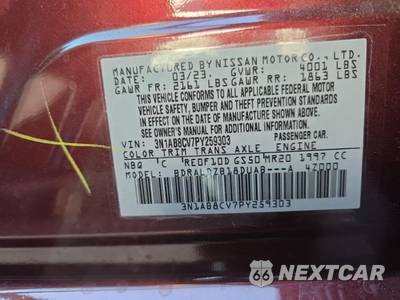 2023 Nissan Sentra SV - zdjęcie 16 z 25 - miniatura