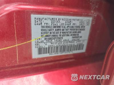 2023 Nissan Sentra SV - zdjęcie 15 z 23 - miniatura