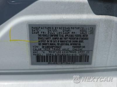 2023 Nissan Sentra SV - zdjęcie 15 z 24 - miniatura