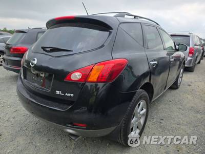 2009 Nissan Murano SL - zdjęcie 4 z 33 - miniatura