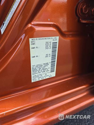 2019 Nissan 2.5 SR - zdjęcie 14 z 18 - miniatura