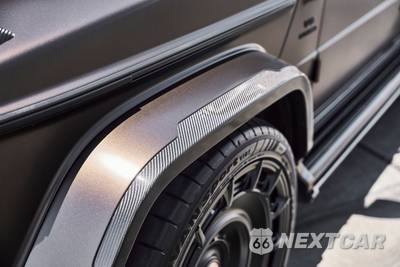 2025 Mercedes-Benz AMG G 63 4MATIC - zdjęcie 14 z 50 - miniatura