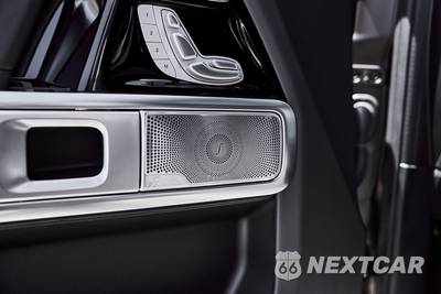 2025 Mercedes-Benz AMG G 63 4MATIC - zdjęcie 47 z 50 - miniatura