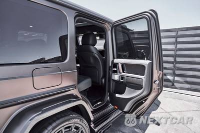 2025 Mercedes-Benz AMG G 63 4MATIC - zdjęcie 39 z 50 - miniatura