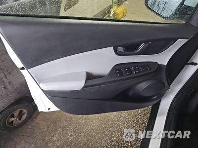 2023 Hyundai Kona SEL - zdjęcie 9 z 28 - miniatura