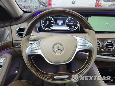 2015 Mercedes-Benz S 550 4MATIC Sedan - zdjęcie 10 z 34 - miniatura