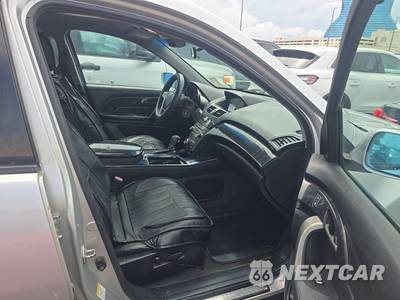 2007 Acura MDX w/Technology Pkg - zdjęcie 8 z 47 - miniatura