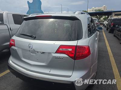 2007 Acura MDX w/Technology Pkg - zdjęcie 5 z 47 - miniatura