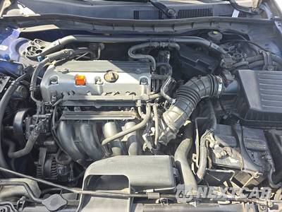 2011 Honda Accord Coupe LX-S - zdjęcie 14 z 17 - miniatura