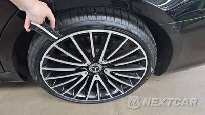 2022 Mercedes-Benz S 500 4MATIC - zdjęcie 30 z 36 - miniatura