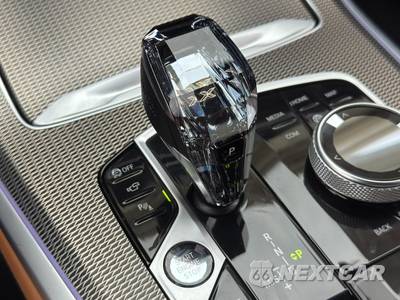 2023 BMW X5 Sports Activity Vehicle xDrive40i M SPORT LINE - zdjęcie 33 z 48 - miniatura