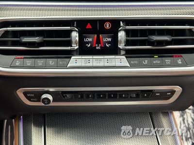 2023 BMW X5 Sports Activity Vehicle xDrive40i M SPORT LINE - zdjęcie 30 z 48 - miniatura