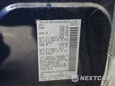 2024 Nissan Pathfinder SV - zdjęcie 15 z 27 - miniatura