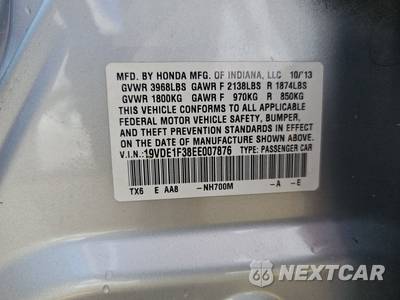2014 Acura ILX - zdjęcie 14 z 29 - miniatura