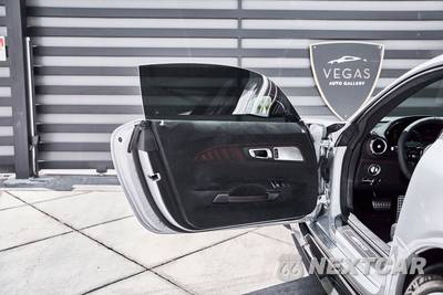 2021 Mercedes-Benz AMG GT Black Series Coupe - zdjęcie 39 z 50 - miniatura