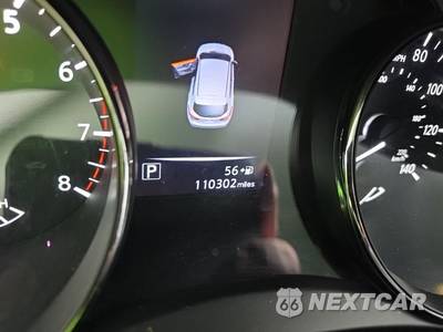2017 Nissan Rogue Sport SL - zdjęcie 9 z 16 - miniatura