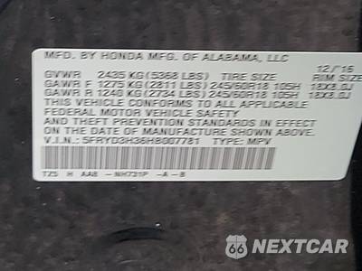 2017 Acura MDX - zdjęcie 15 z 26 - miniatura
