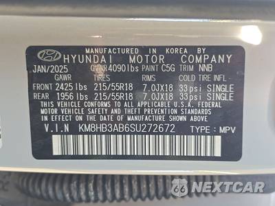 2025 Hyundai Kona SEL - zdjęcie 14 z 23 - miniatura