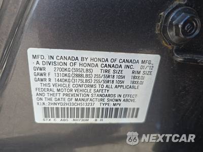 2012 Acura MDX w/Technology Pkg - zdjęcie 14 z 36 - miniatura