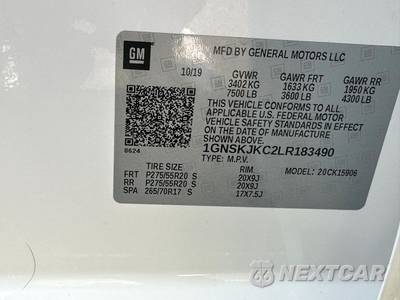 2020 Chevrolet Suburban 1500 Premier 1LZ - zdjęcie 45 z 48 - miniatura