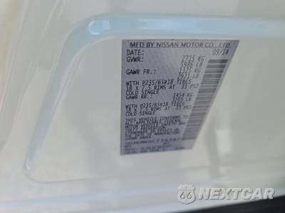 2014 Nissan Pathfinder S - zdjęcie 15 z 23 - miniatura