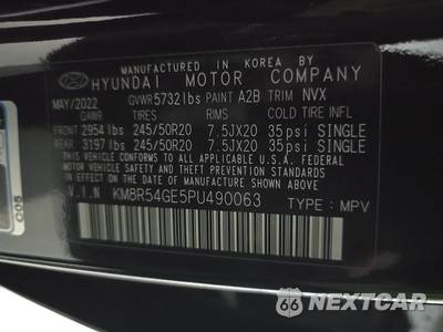 2023 Hyundai Palisade Limited - zdjęcie 15 z 33 - miniatura