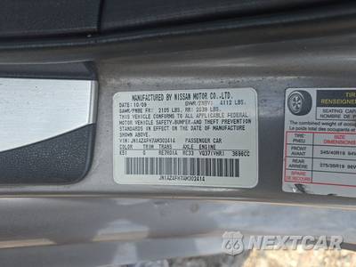 2010 Nissan 370Z Touring Convertible - zdjęcie 14 z 36 - miniatura