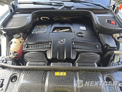2024 Mercedes-Benz GLS 580 4MATIC - zdjęcie 15 z 20 - miniatura