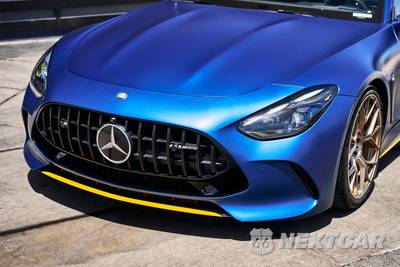 2024 Mercedes-Benz AMG GT 63 4MATIC+ Coupe - zdjęcie 6 z 50 - miniatura