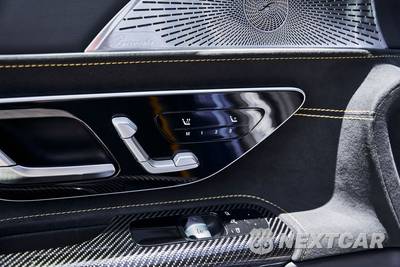 2024 Mercedes-Benz AMG GT 63 4MATIC+ Coupe - zdjęcie 37 z 50 - miniatura
