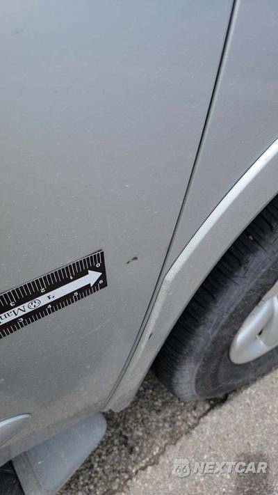 2014 Nissan Armada SV - zdjęcie 20 z 34 - miniatura